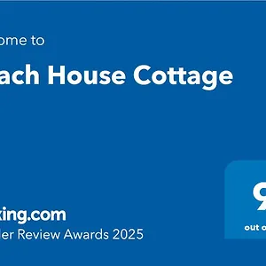 coach-house-runswick.yorkshirehotels.net/